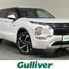 mitsubishi outlander-phev 2022 CFJ1534274 image 1