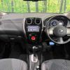 nissan note 2012 TE3737 image 1