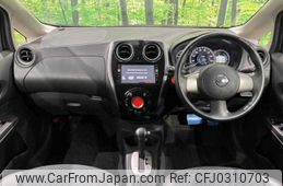 nissan note 2012 TE3737