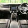 toyota harrier 2014 -TOYOTA--Harrier DBA-ZSU60W--ZSU60-0011823---TOYOTA--Harrier DBA-ZSU60W--ZSU60-0011823- image 2