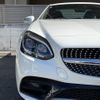 mercedes-benz slc 2017 CFJ1891449 image 11