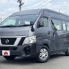 nissan caravan-van 2020 -NISSAN--Caravan Van CBF-CS4E26--CS4E26-105237---NISSAN--Caravan Van CBF-CS4E26--CS4E26-105237- image 1