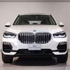 bmw x5 2022 quick_quick_3LA-TA30_WBATA620309F32638 image 13