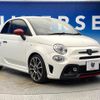 abarth 595 2018 quick_quick_31214T_ZFA3120000JA28226 image 19