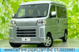 toyota pixis-van 2022 quick_quick_S700M_S700M-0002205