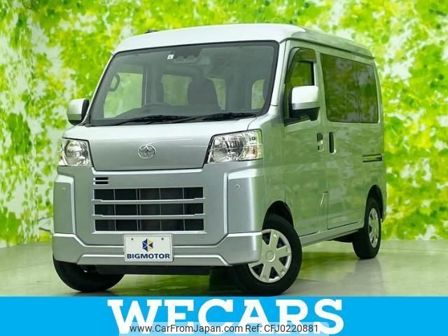 toyota pixis-van 2022 quick_quick_S700M_S700M-0002205 image 1