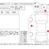 honda n-box 2019 -HONDA--N BOX JF3--JF3-2091185---HONDA--N BOX JF3--JF3-2091185- image 4