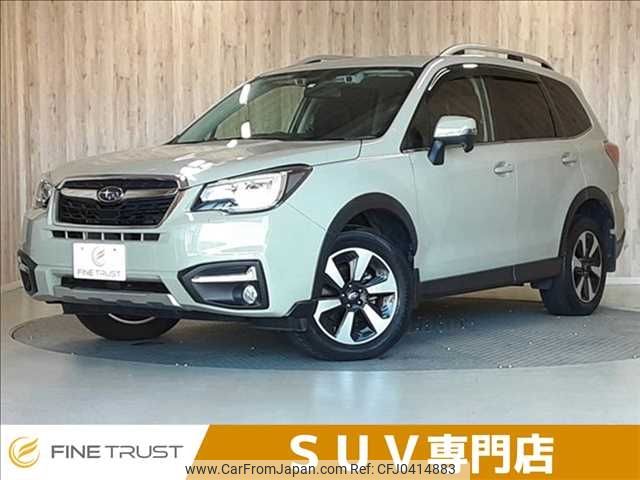 subaru forester 2016 -SUBARU--Forester DBA-SJ5--SJ5-087115---SUBARU--Forester DBA-SJ5--SJ5-087115- image 1