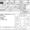 toyota crown 2001 -TOYOTA--Crown JZS175-0065070---TOYOTA--Crown JZS175-0065070- image 3