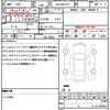 toyota aqua 2022 quick_quick_6AA-MXPK11_MXPK11-2083013 image 21
