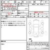 toyota roomy 2020 quick_quick_5BA-M900A_M900A-0498255 image 19