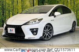 toyota prius 2014 CFJ1573611