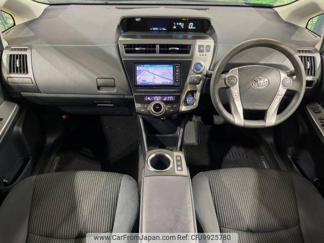 toyota prius-α 2016 -TOYOTA--Prius α DAA-ZVW41W--ZVW41-0052935---TOYOTA--Prius α DAA-ZVW41W--ZVW41-0052935- image 2