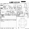 suzuki jimny 2024 -SUZUKI 【愛媛 581は8557】--Jimny JB64W-366909---SUZUKI 【愛媛 581は8557】--Jimny JB64W-366909- image 3