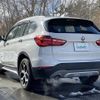 bmw x1 2017 -BMW--BMW X1 DBA-HS20--WBAHS920005G64042---BMW--BMW X1 DBA-HS20--WBAHS920005G64042- image 15