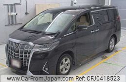 toyota alphard 2020 -TOYOTA--Alphard 3BA-AGH30W--AGH30-0321180---TOYOTA--Alphard 3BA-AGH30W--AGH30-0321180-