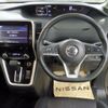 nissan serena 2017 quick_quick_DAA-GFC27_058502 image 3