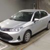 toyota corolla-axio 2019 -TOYOTA--Corolla Axio NKE165-7224360---TOYOTA--Corolla Axio NKE165-7224360- image 1