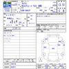 suzuki carry-truck 2010 CFJ1496397 image 3