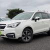 subaru forester 2017 quick_quick_DBA-SJ5_SJ5-101928 image 1