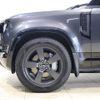 rover defender 2024 CFJ1552939 image 30
