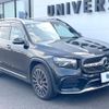 mercedes-benz glb-class 2024 CFJ1755376 image 17