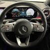 mercedes-benz cla-class 2019 -MERCEDES-BENZ--Benz CLA 5BA-118347M--WDD1183472N022442---MERCEDES-BENZ--Benz CLA 5BA-118347M--WDD1183472N022442- image 20