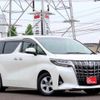 toyota alphard 2018 quick_quick_AGH30W_0206937 image 7