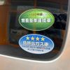 suzuki wagon-r 2020 CFJ1720304 image 23
