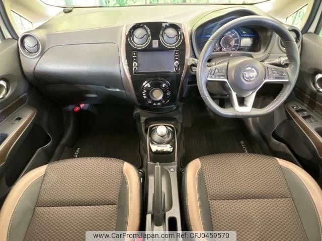 nissan note 2020 -NISSAN--Note DAA-HE12--HE12-319462---NISSAN--Note DAA-HE12--HE12-319462- image 2