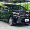 toyota vellfire 2016 -TOYOTA--Vellfire DBA-AGH35W--AGH35-0014177---TOYOTA--Vellfire DBA-AGH35W--AGH35-0014177- image 17