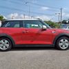 mini mini-others 2016 CFJ1601273 image 9