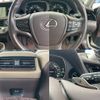 lexus ls 2018 quick_quick_DAA-GVF55_GVF55-6002545 image 10