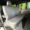 toyota hiace-van 2024 CFJ1867235 image 9