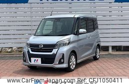 nissan dayz-roox 2017 quick_quick_B21A_B21A-0330269