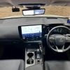 lexus nx 2023 CFJ1821121 image 2