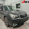 subaru forester 2016 -SUBARU--Forester SJ5--SJ5-074297---SUBARU--Forester SJ5--SJ5-074297- image 1