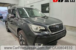 subaru forester 2016 -SUBARU--Forester SJ5--SJ5-074297---SUBARU--Forester SJ5--SJ5-074297-