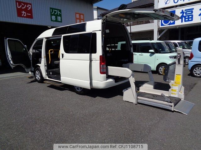 toyota hiace-van 2011 -TOYOTA--Hiace Van TRH200Kｶｲ--0131530---TOYOTA--Hiace Van TRH200Kｶｲ--0131530- image 1