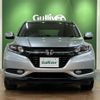 honda vezel 2015 -HONDA--VEZEL DBA-RU2--RU2-1100435---HONDA--VEZEL DBA-RU2--RU2-1100435- image 19