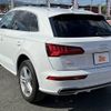 audi q5 2021 -AUDI 【山口 335ｻ73】--Audi Q5 FYDETS--L2104498---AUDI 【山口 335ｻ73】--Audi Q5 FYDETS--L2104498- image 20