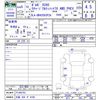 volvo xc60 2023 CFJ1553558 image 3