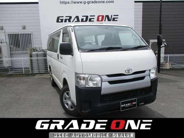 toyota hiace-van 2016 -TOYOTA--Hiace Van KDH206V--6012135---TOYOTA--Hiace Van KDH206V--6012135- image 1