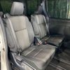 toyota voxy 2020 CFJ1753591 image 10