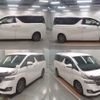 toyota vellfire 2015 quick_quick_DBA-AGH30W_0004630 image 9