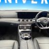 mercedes-benz e-class 2016 CFJ1528436 image 2