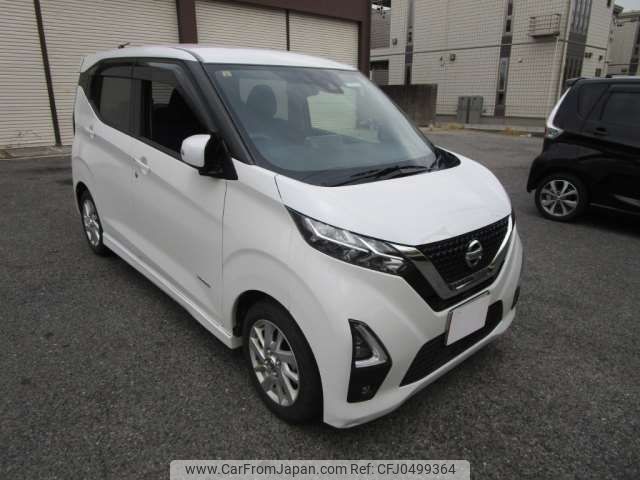 nissan dayz 2020 -NISSAN 【三河 581】--DAYZ 5AA-B44W--B44W-0101087---NISSAN 【三河 581】--DAYZ 5AA-B44W--B44W-0101087- image 1