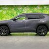 toyota rav4 2024 CFJ1740853 image 2