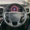 honda odyssey 2013 -HONDA--Odyssey DBA-RC1--RC1-1001253---HONDA--Odyssey DBA-RC1--RC1-1001253- image 13