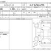 mitsubishi-fuso canter-guts 2004 -MITSUBISHI--Canter Guts FB700B--FB700B-511007---MITSUBISHI--Canter Guts FB700B--FB700B-511007- image 3